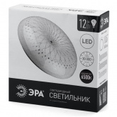 Светильник светодиодный ЭРА Классик SPB-6 Фея 12-6,5K 12W 6500K 960Lm (5056183722814)