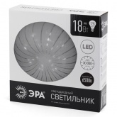 Светильник светодиодный ЭРА Классик SPB-6 Медуза 18-6,5K 18W 6500K 1400Lm (5056183722722)