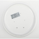 Светильник светодиодный ЭРА SPB-6 Элемент 12-6,5K (F) 12W 6500K 960Lm 263x86 724061