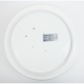 Светильник светодиодный ЭРА SPB-6 Элемент 18-4K (F) 18W 4000K 1400Lm 335x98 724078