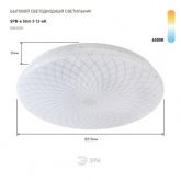 Светильник потолочный светодиодный ЭРА SPB-6 Slim3 12-6K 12Вт 6500K