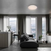 Светильник светодиодный Feron AL5300 100W Max. 3000K-6500K 8500Lm управляемый