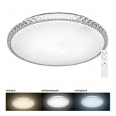 Светильник светодиодный Feron AL5300 100W Max. 3000K-6500K 8500Lm управляемый