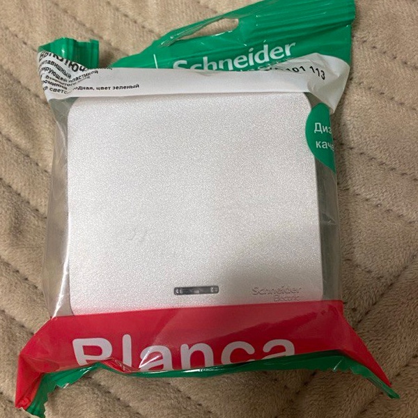 Настенный 1-клавишный электрический выключатель с индикацией белый Cистем IP20 открытой установки