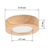 Светильник светодиодный TDM накладной круг Даунлайт СПО 6 Вт 3000K (сосна) 120х32мм