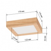 Светильник светодиодный TDM накладной квадрат Даунлайт СПО 12 Вт 3000K (сосна) 170х170х32мм