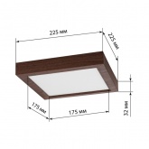 Светильник светодиодный TDM накладной квадрат Даунлайт СПО 18 Вт 3000K (венге) 225х225х32мм