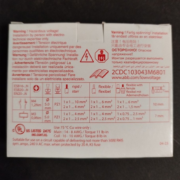 Одномодульный магнитный пускатель ESB20-20N-06, 20А, управление 230В, AC/DC, 2 нормально открытых контакта