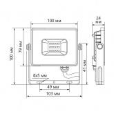 Прожектор светодиодный Feron LL-920 30W 6400K 2400Lm IP65 белый