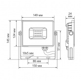 Прожектор светодиодный Feron LL-921 50W 6400K 4000Lm IP65 белый