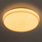 Светильник потолочный светодиодный ЭРА SPB-6-80-RC Solar 80W RGBD динамический эффект, с пультом ДУ