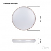 Светильник потолочный светодиодный ЭРА SPB-6-80-RC Solar 80W RGBD динамический эффект, с пультом ДУ