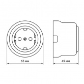 Накладная розетка TDM Виви 2П+З 16А 250В слоновая кость (бежевый)