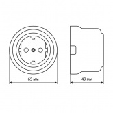 Накладная розетка TDM Виви 2П+З 16А 250В коричневая