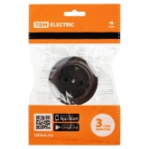 Накладная розетка TDM Виви 2П+З 16А 250В коричневая