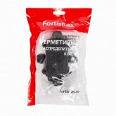 Коробка распределительная Fortisflex герметичная MG Box S-4 4 выхода 400В черный IP68