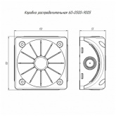 Коробка распределительная Промрукав 100х100х50 для видеокамер безгалогенная (HF) белая [ 20шт] IP68
