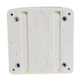 Коробка распределительная Промрукав 100х100х50 для видеокамер безгалогенная (HF) белая [ 20шт] IP68