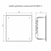 Коробка уравнивания потенциалов Промрукав 100х100х45 мм СП с шиной на 8 зажимов