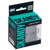 Розетка для зарядки ИЭК SKANDY SK-R15Gr USB A+A 3,1А серый