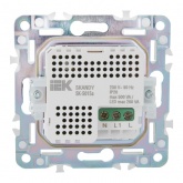 Датчик движения ИЭК SKANDY SK-S01Sa 500Вт песочный