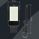 Консольный светодиодный светильник ИЭК LED ДКУ 1013-100Д 100W 5000K IP65 черный d50mm