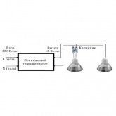 Трансформатор электронный Vossloh Schwabe 105W 220-12V круглый для галогенных ламп