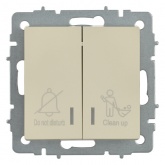 Выключатель 2-клавишный ИЭК BRITE с индикацией для отелей 10А бежевый (ВС10-2-9-БрКр)