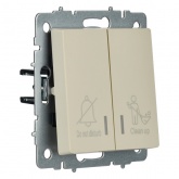 Выключатель 2-клавишный ИЭК BRITE с индикацией для отелей 10А бежевый (ВС10-2-9-БрКр)