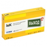 Светильник светодиодный аварийный ИЭК ДПА 3000 универсальное подключение 3 часа IP20