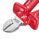 Бокорезы диэлектрические ИЭК 160мм К2 (Profi) ARMA2L 3