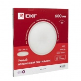 Умный потолочный светильник EKF Connect LED 45W 600 мм IP40 белый