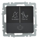 Кнопка звонка с индикацией для отелей ИЭК BRITE 10А графит (ВС10-1-9-БрГ)