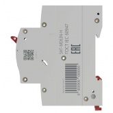 Независимый расцепитель для модульных устройств DKC YON max MD63N и MDR63N 230В AC