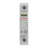 УЗИП DKC тип 2 1 полюс Imax 40kA Un 275V со сменным модулем