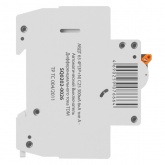 Дифференциальный автомат TDM 4П(3П+Н) C25А 300мА тип А трехфазный электронный 6кА АВДТ63 (дифавтомат, АВДТ)