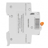 Дифференциальный автомат TDM 1П+Н C25А 10мА тип АС однофазный электронный 4,5кА 1 модуль АВДТ63М (дифавтомат, АВДТ)