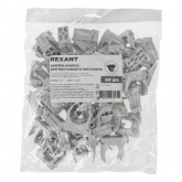 Крепеж-клипса Rexant для труб под монтажный пистолет в п/э d25 [упак.50шт] серая