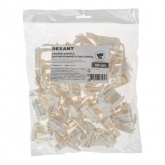 Крепеж-клипса Rexant для труб под монтажный пистолет в п/э d25 [упак.50шт] белая