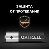 Батарейка AA Opticell LR6 Basic MN1500 1,5V алкалиновая (упаковка 6 шт) 6911332391664