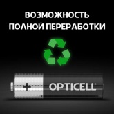 Батарейка AA Opticell LR6 Basic MN1500 1,5V алкалиновая (упаковка 6 шт) 6911332391664