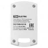 Пульт-брелок Уютный дом TDM ПУ6 (2 канала) для беспроводного управления нагрузкой