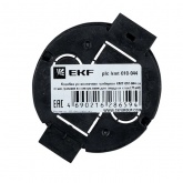 Коробка установочная EKF приборная КМТ-010-044 d 71х42 мм стыкующиеся с саморезами для твердых стен