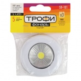 Фонарь светодиодный подсветка Трофи SB-101 пушлайт СОВ, 3хAAA, белый