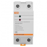 Однофазное реле напряжения TDM АЗМ 20А 220В