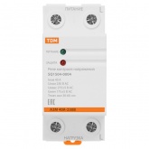 Однофазное реле напряжения TDM АЗМ 40А 220В