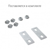 Крышка на угол DKC CPO 90 горизонтальный 90 основаеие 200 в комплекте с метизами и пластинами