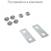 Крышка DKC на переходник RRD правосторонний 200/100 в комплекте с метизами и пластинами