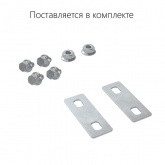 Крышка DKC на угол CPO 45 горизонтальный 45° основание 400 в комплекте с метизами и пластинами