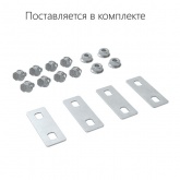 Крышка DKC на угол CDSD/CDSS 90 вертикальный внешний переходник основание 400 с комплектом